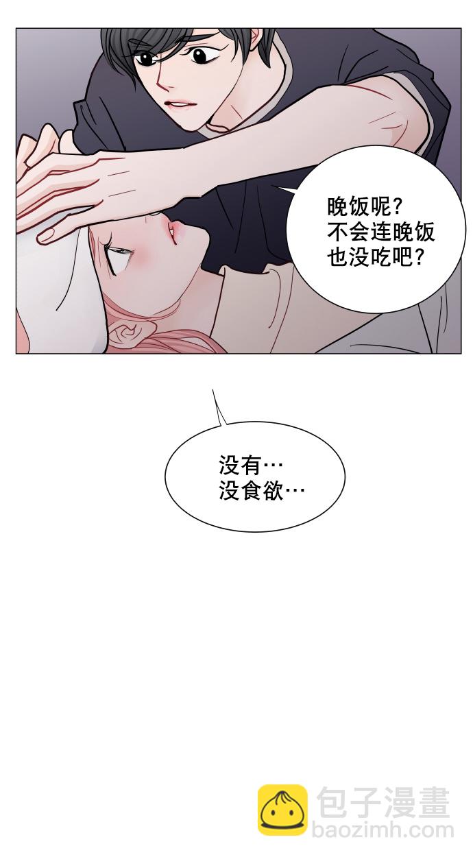 第49话20