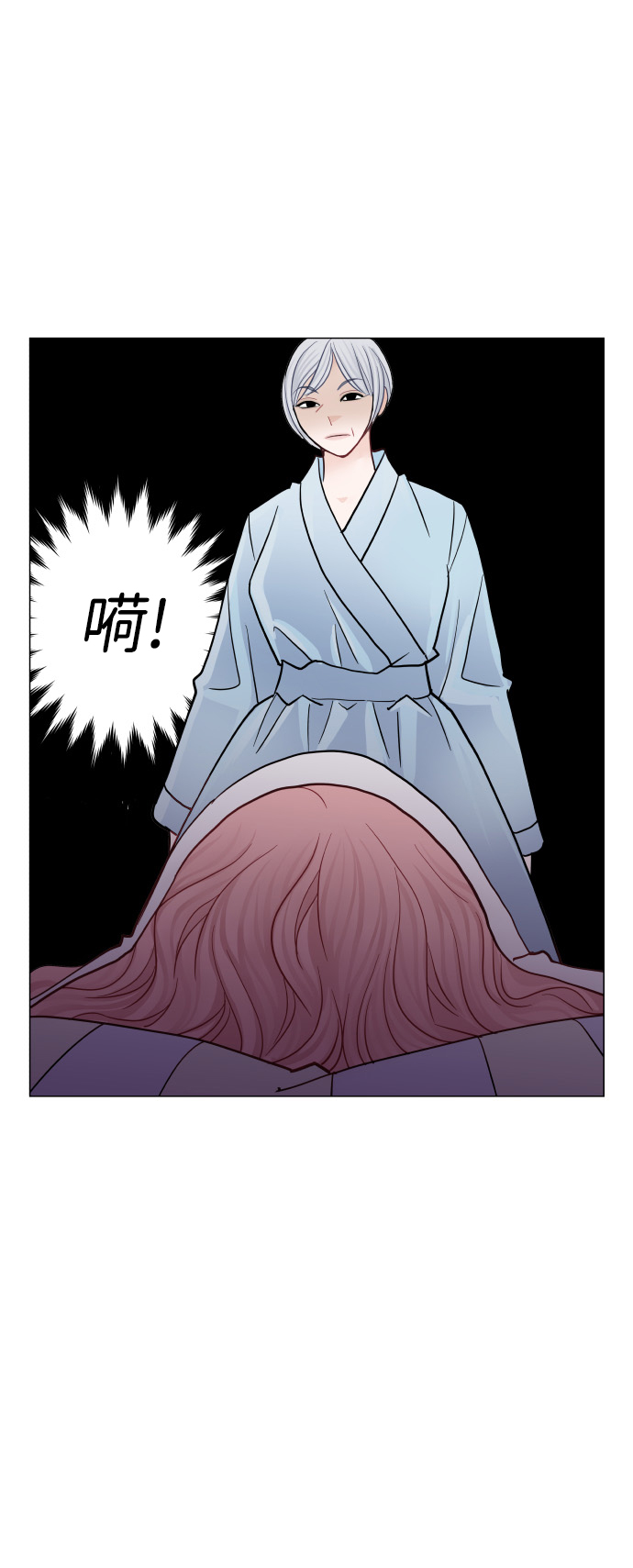第49话23