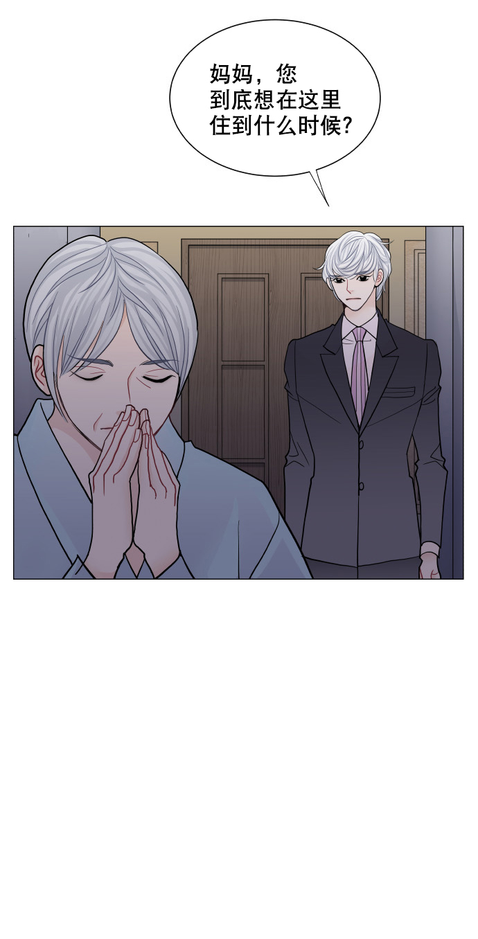 第49话3