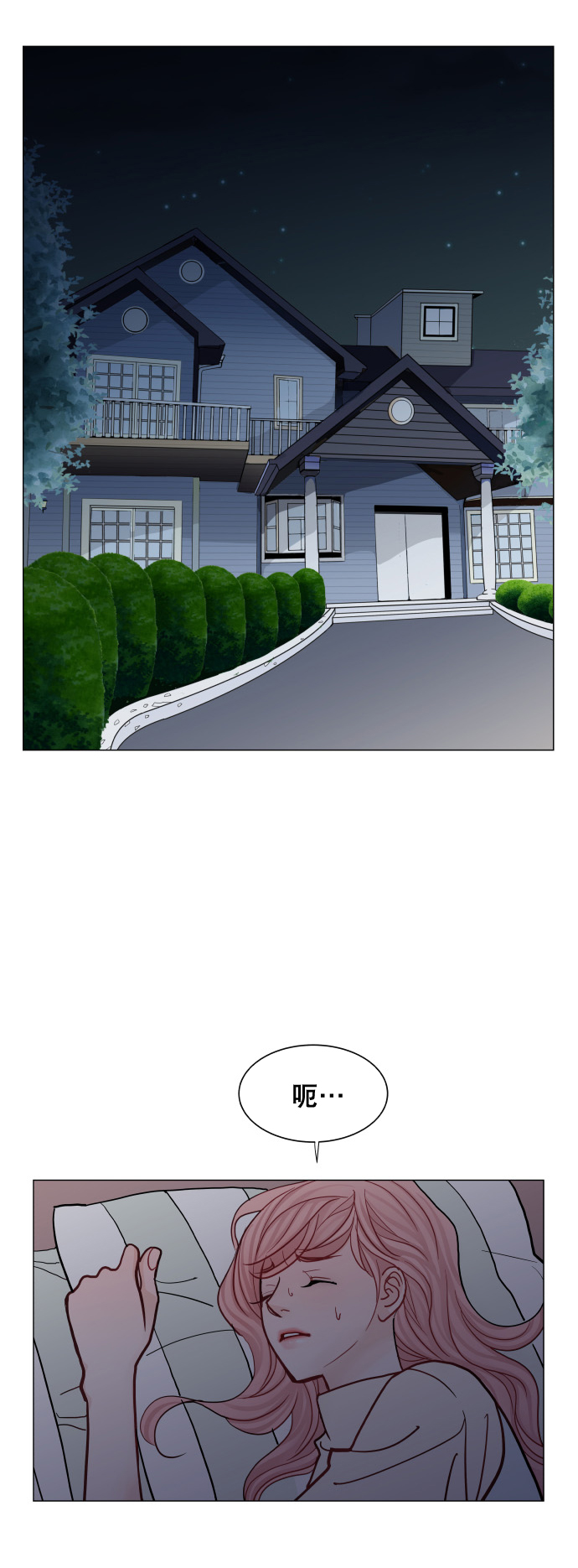 第49话34