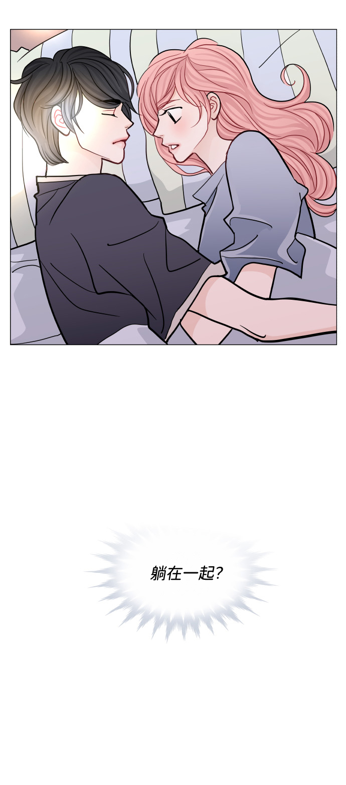 第49话57