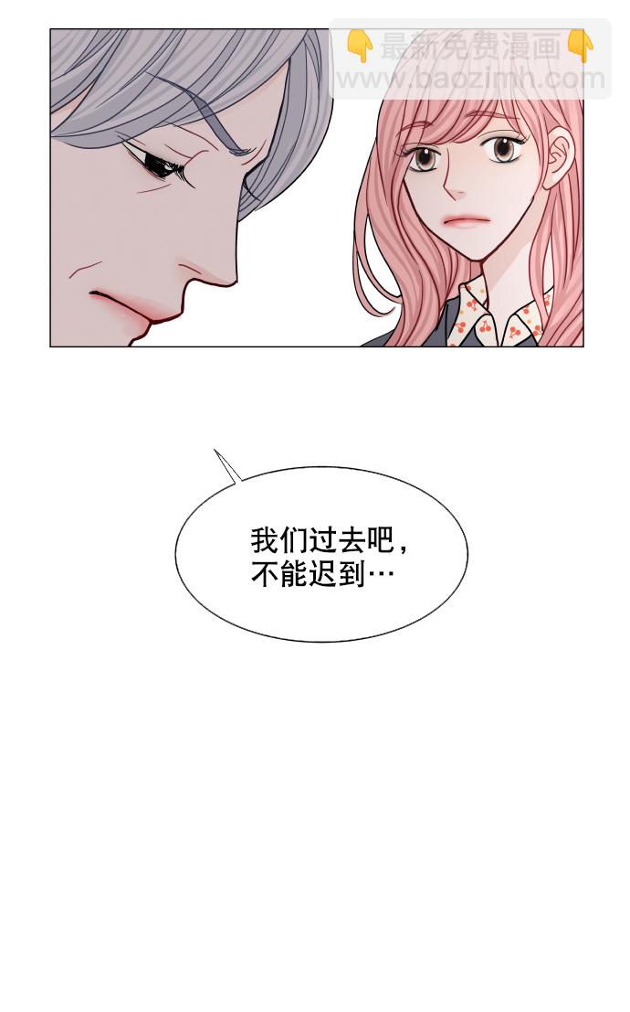 第54话29