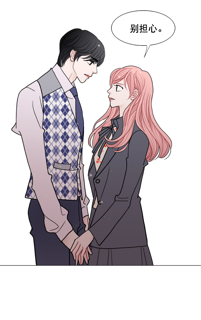 第54话33