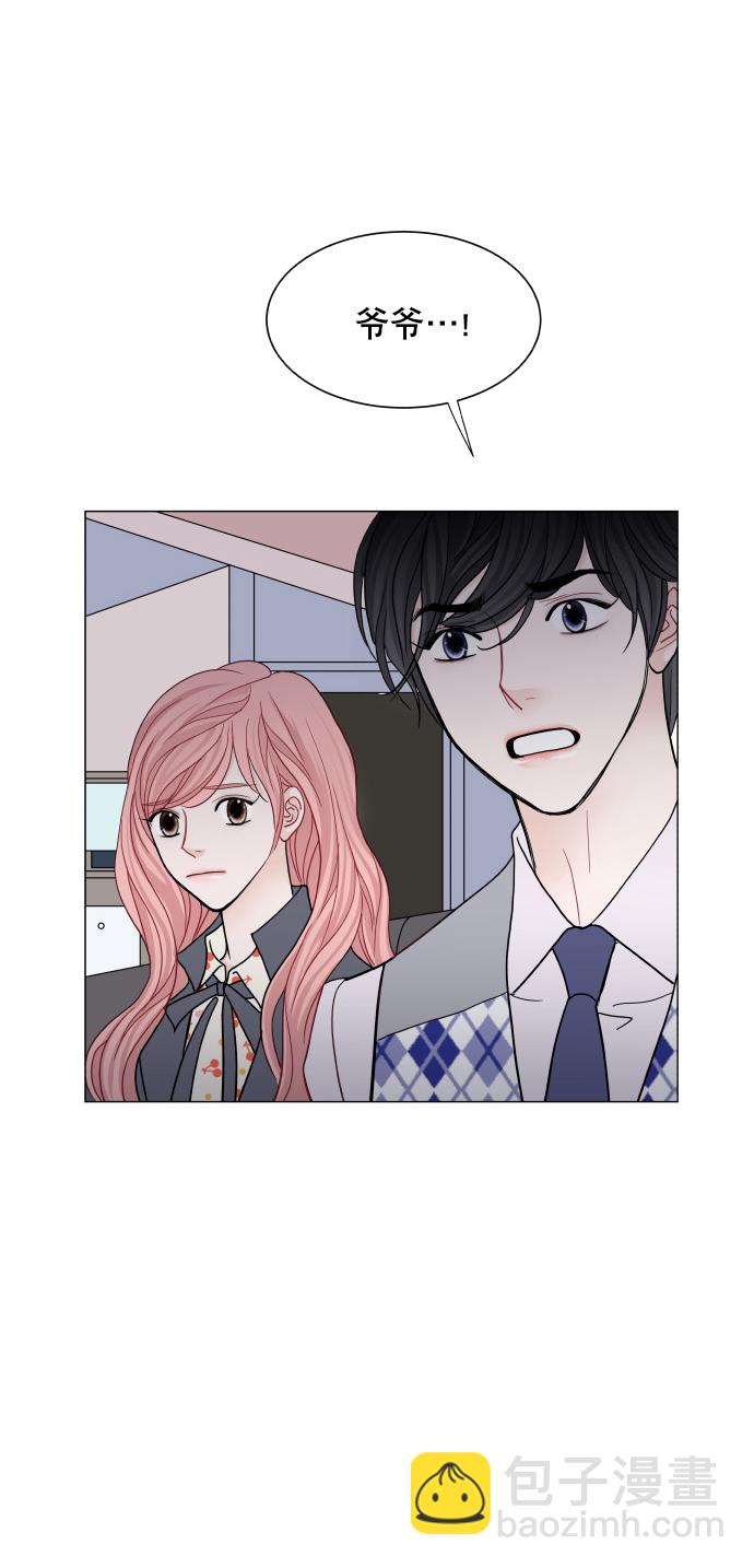 第54话52