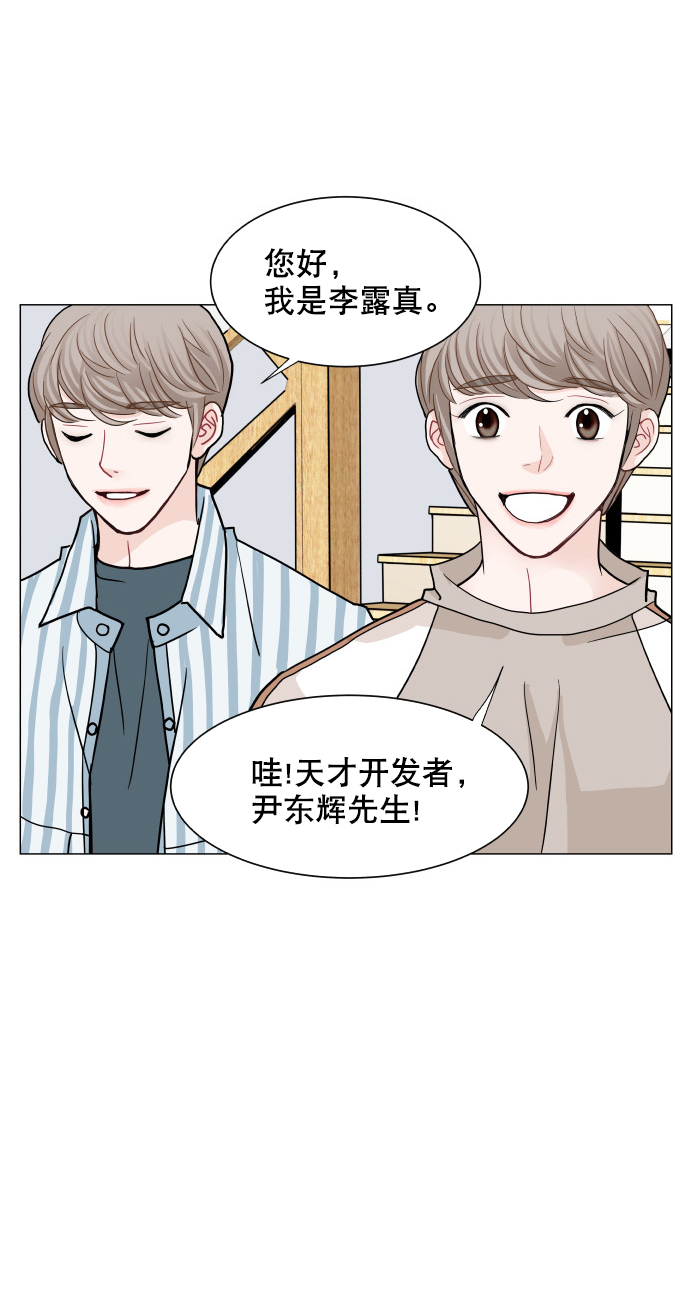 第55话14
