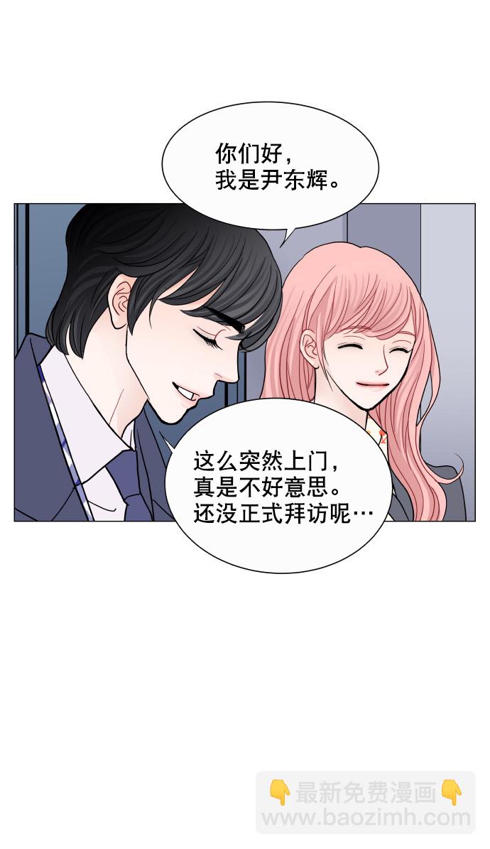 第55话15