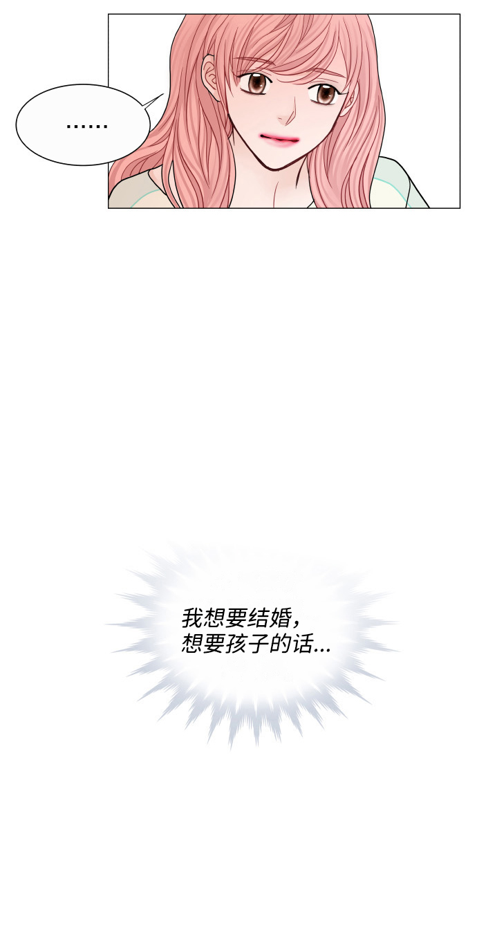 第55话25
