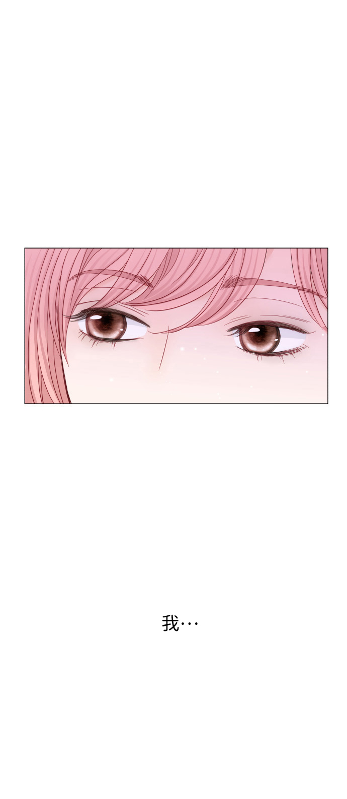 第55话32