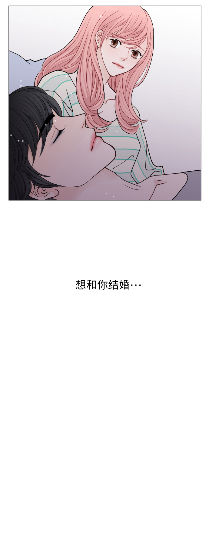 第55话33