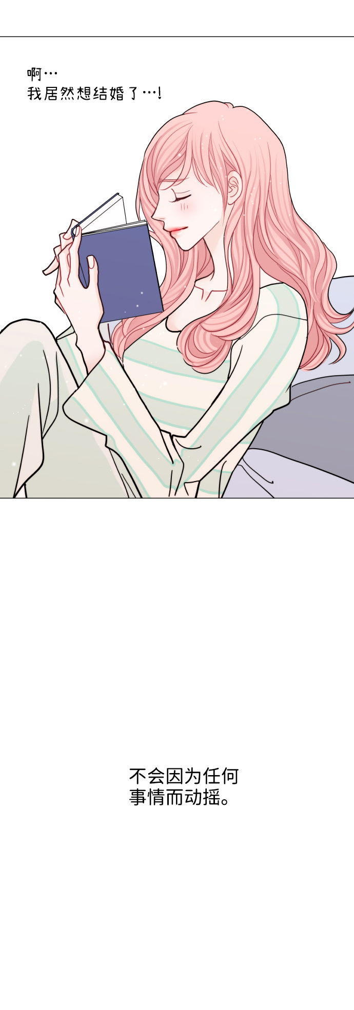 第55话34