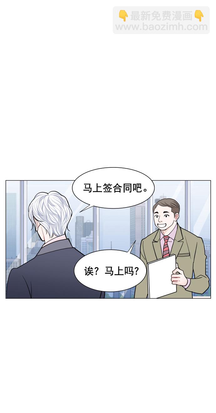 第55话36