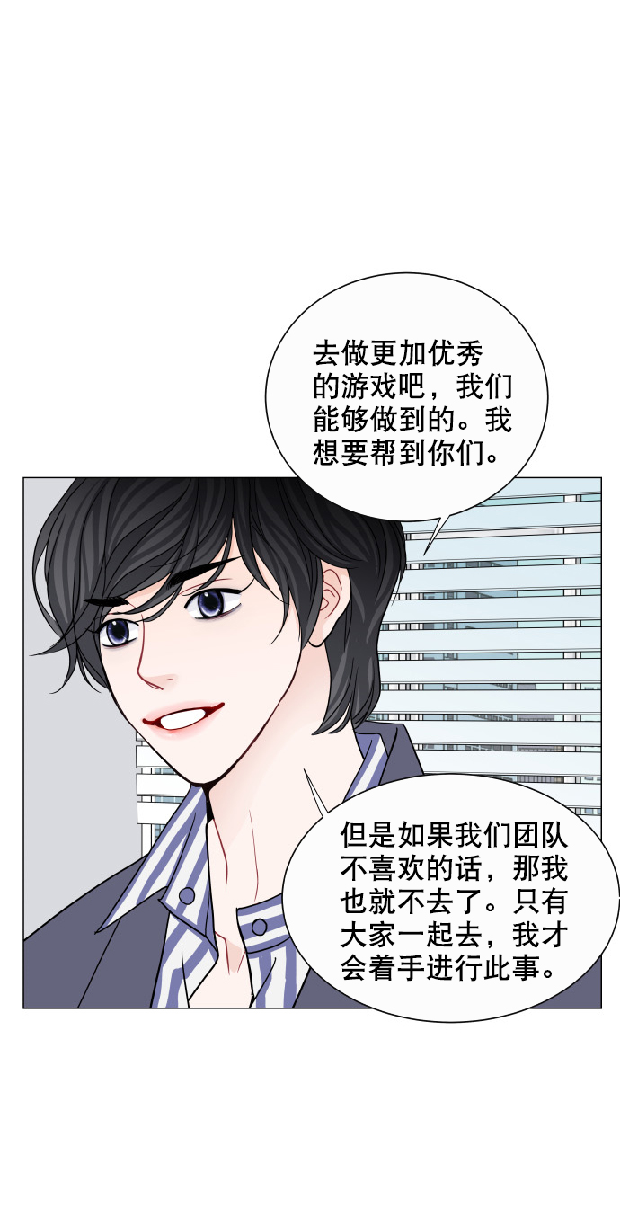 第56话11
