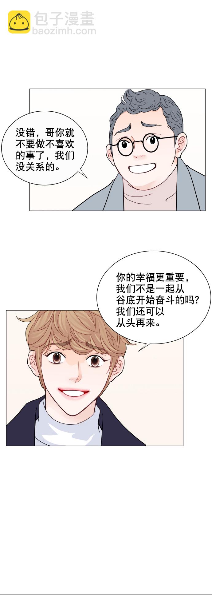 第56话13