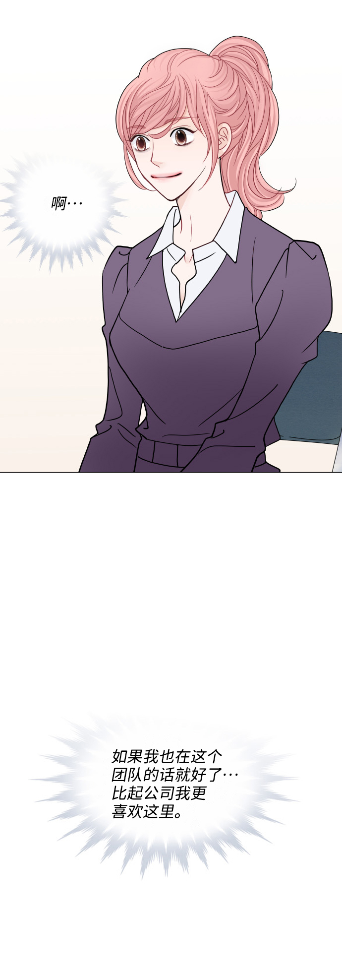 第56话14