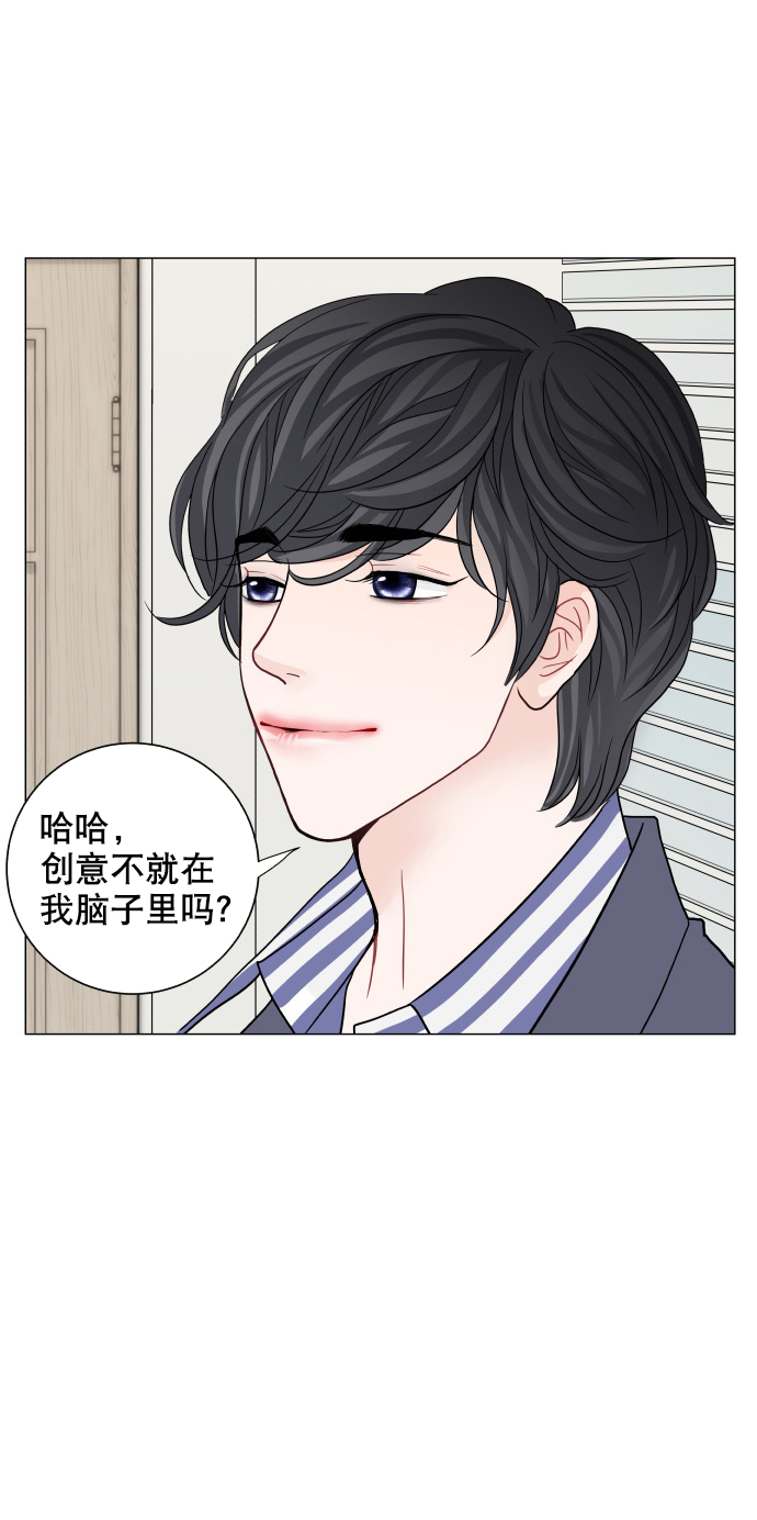 第56话15