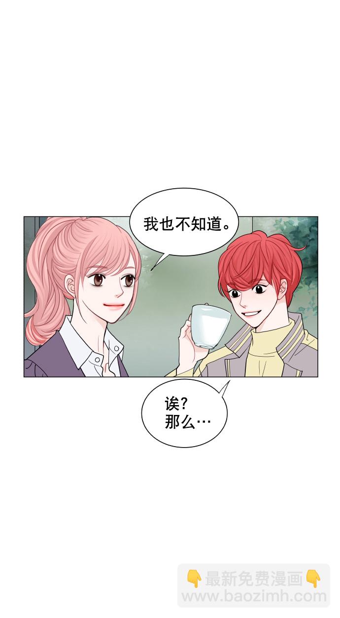 第56话20