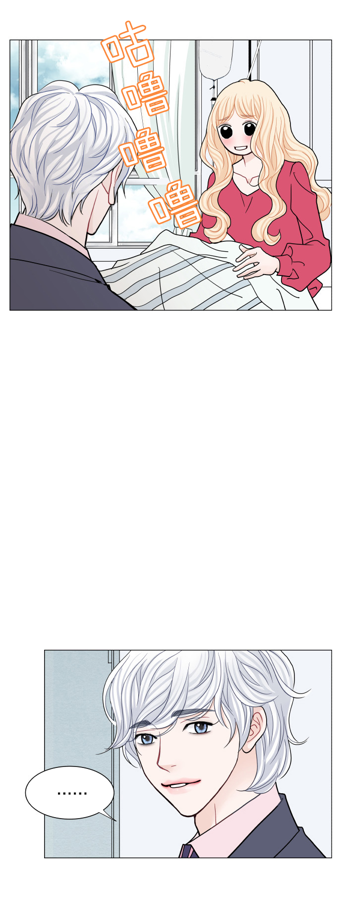第56话28