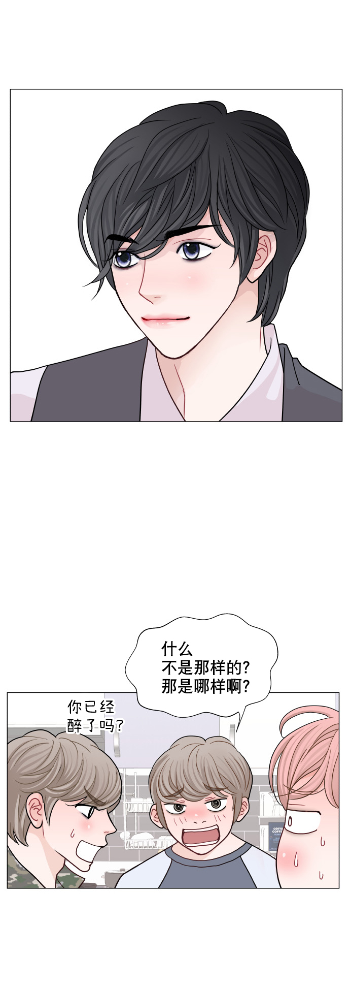 第56话42