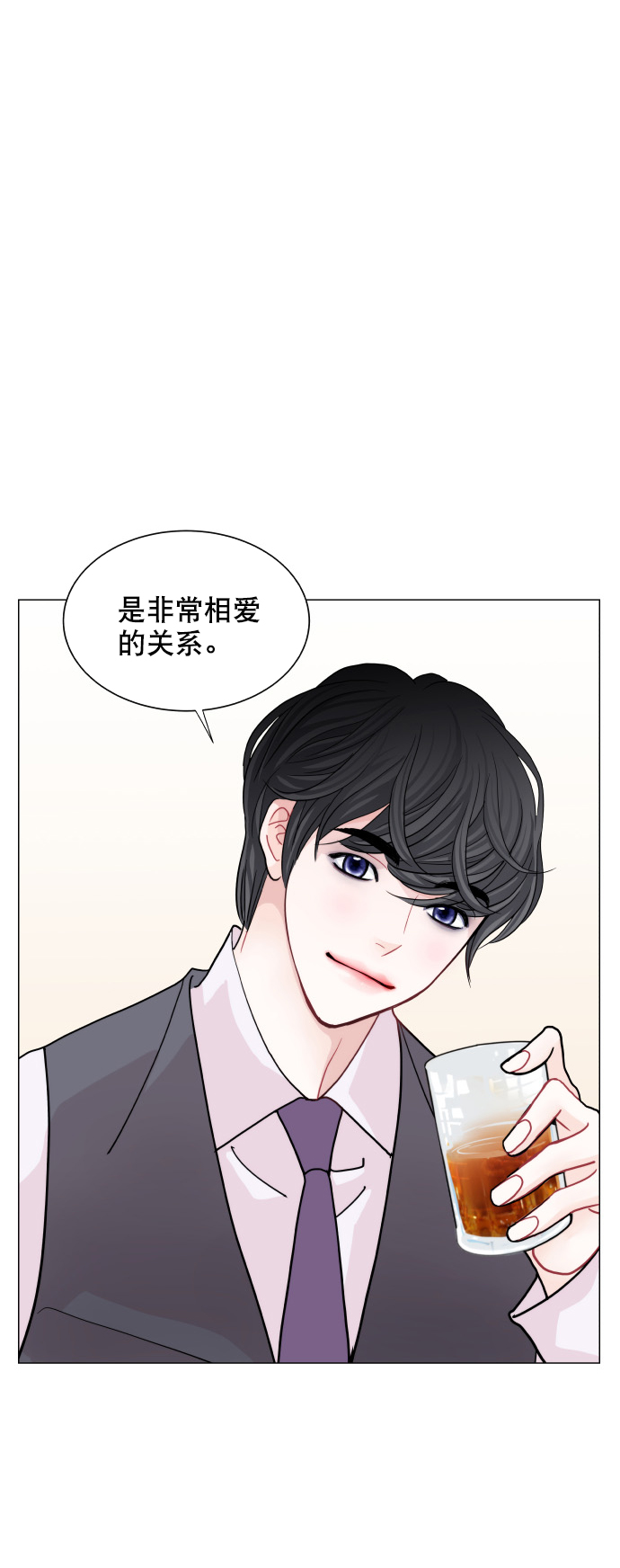 第56话44