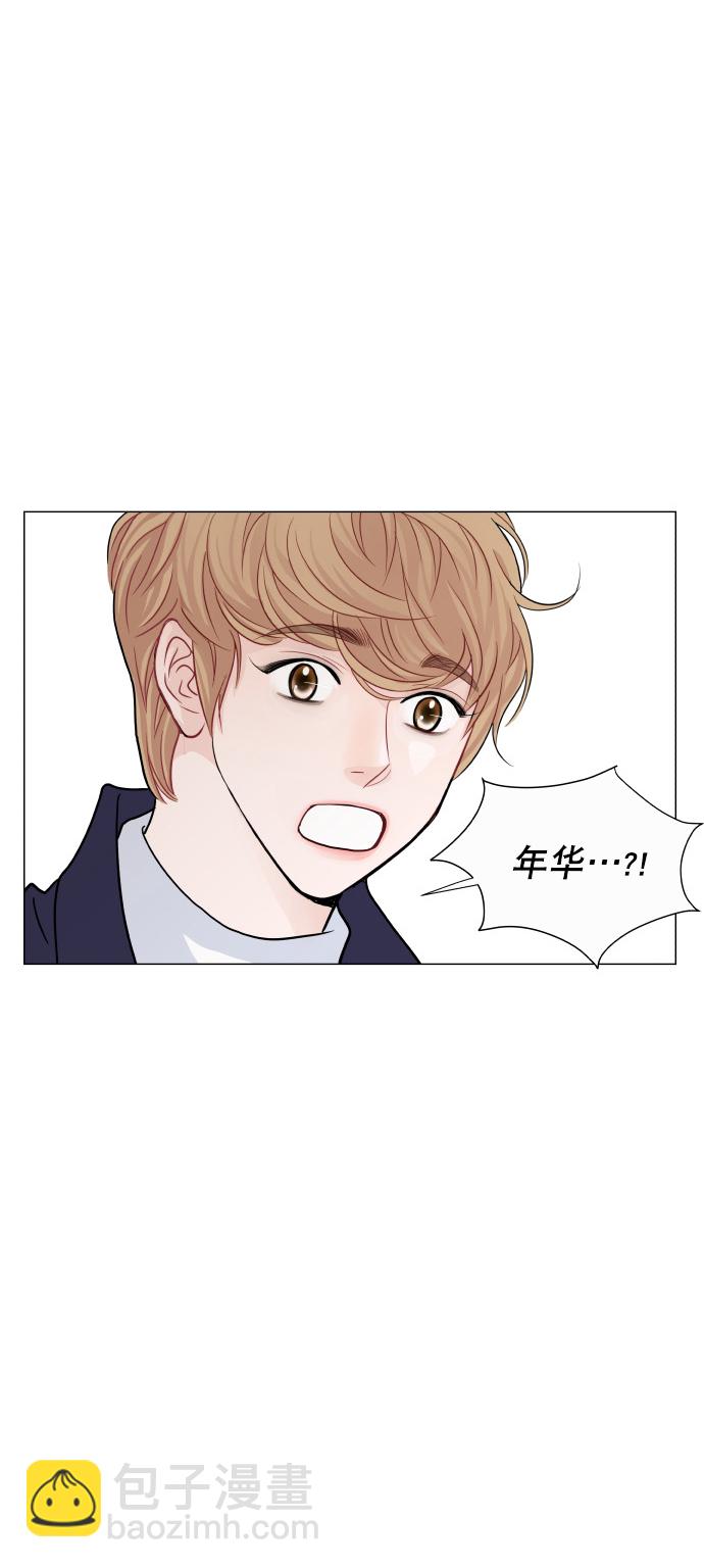 第56话9