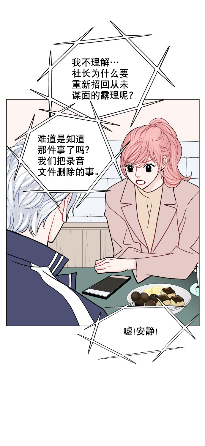 第58话17
