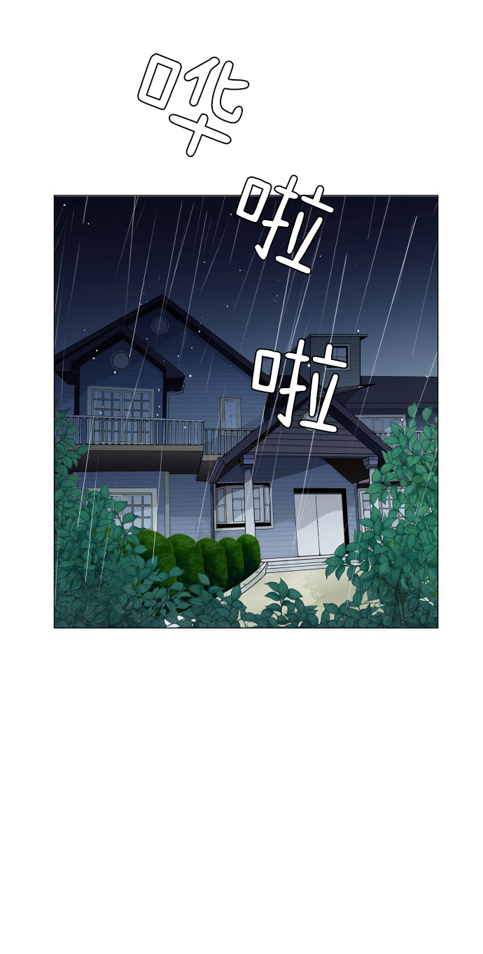 第58话2