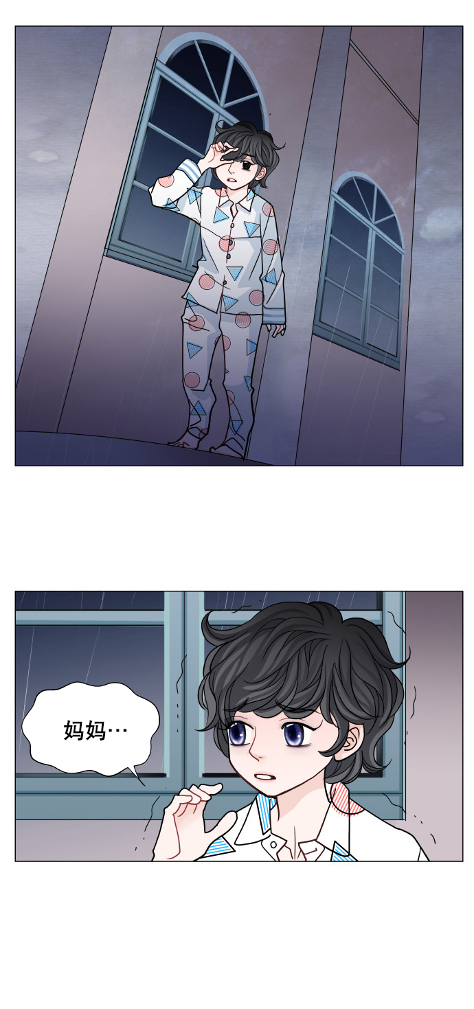 第58话3