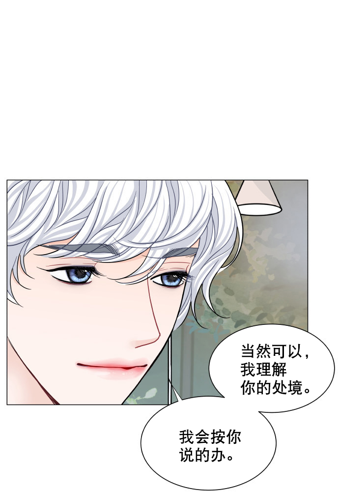 第58话31