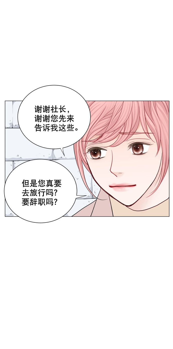第58话32