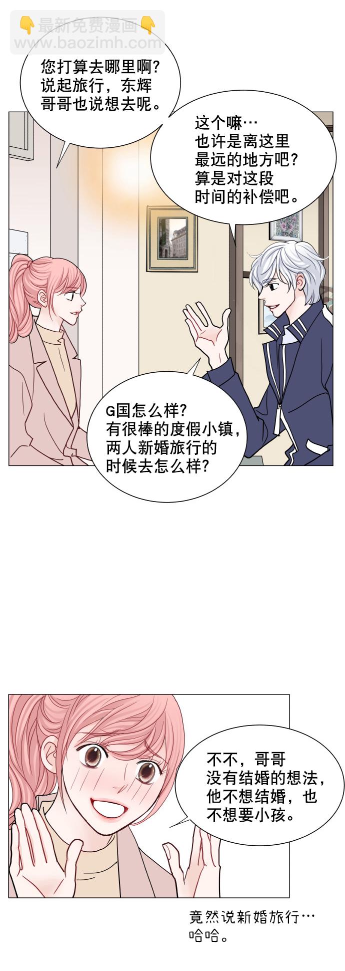 第58话34