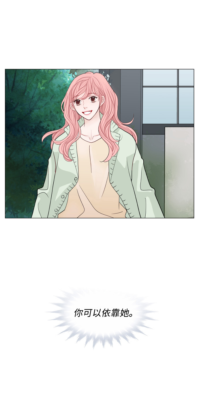 第58话44