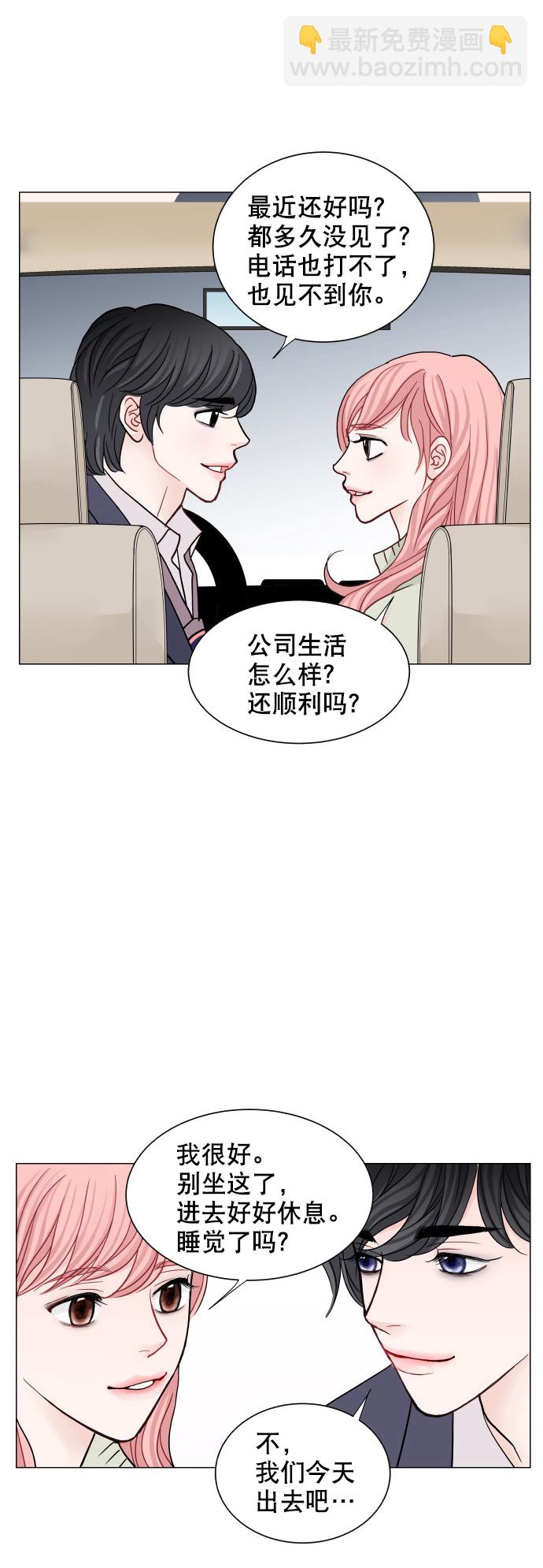 第58话48