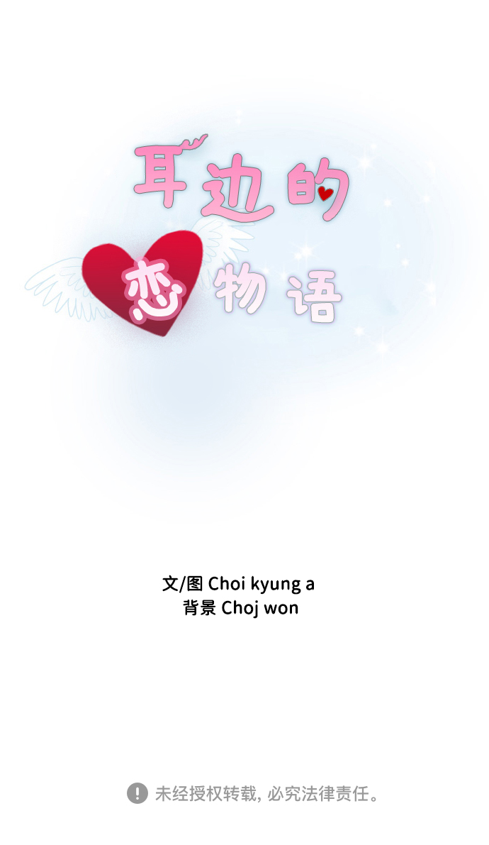 第58话55
