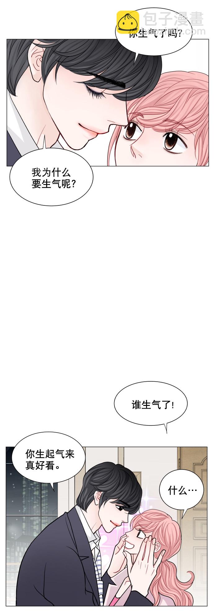 第63话13