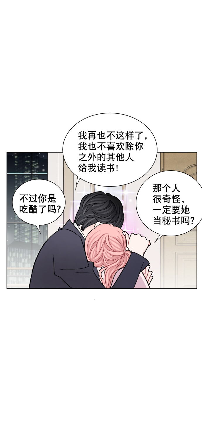 第63话14