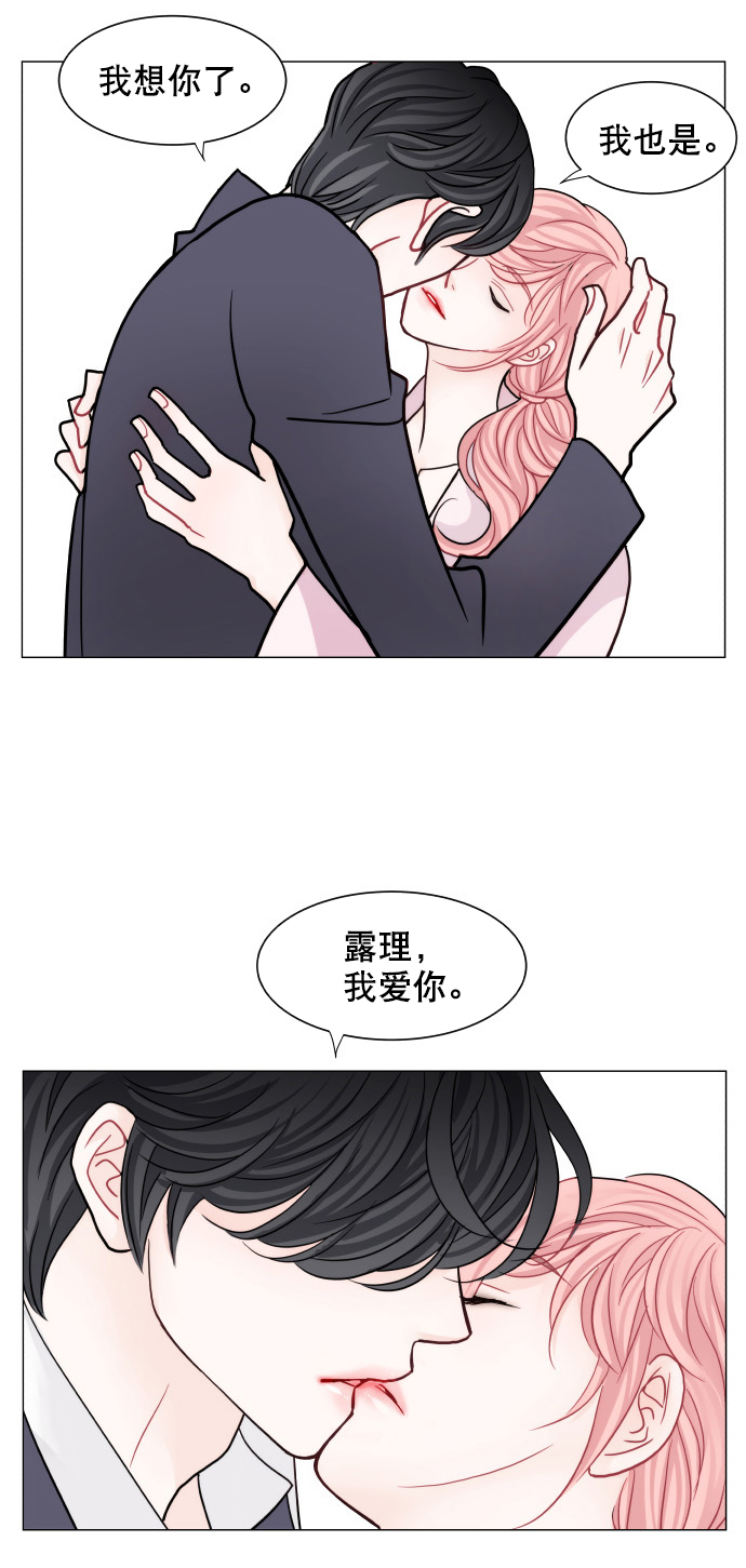 第63话15