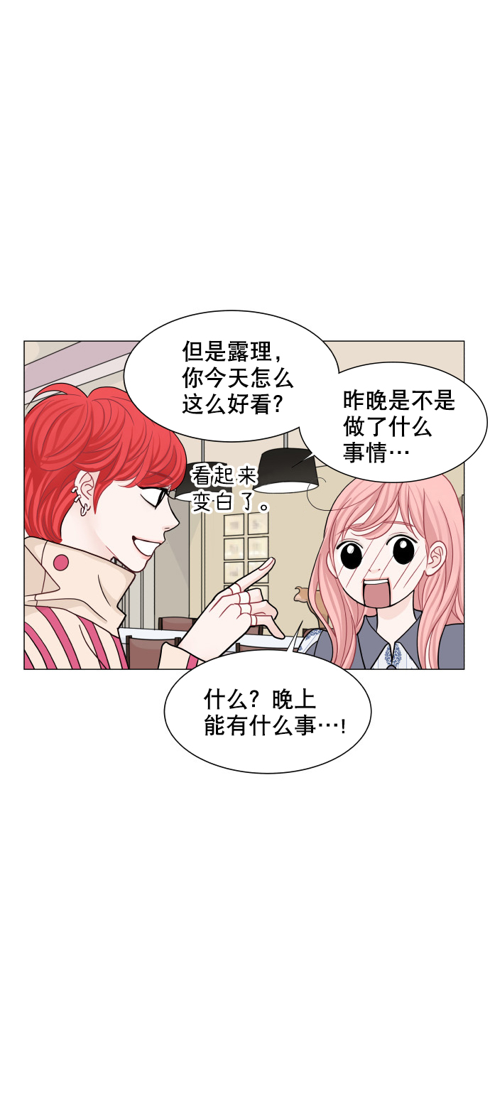 第63话21