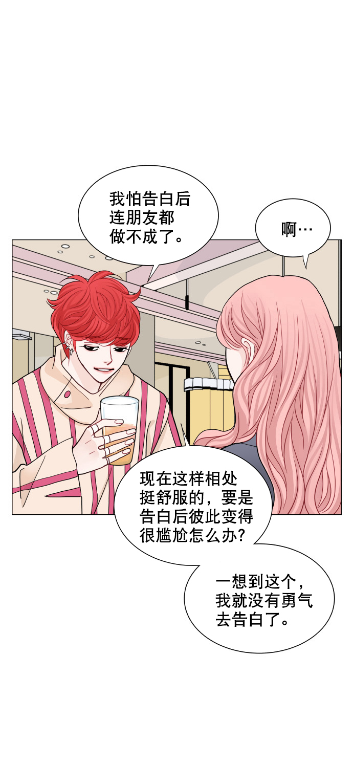 第63话23