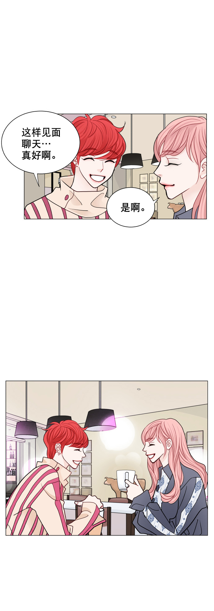 第63话26