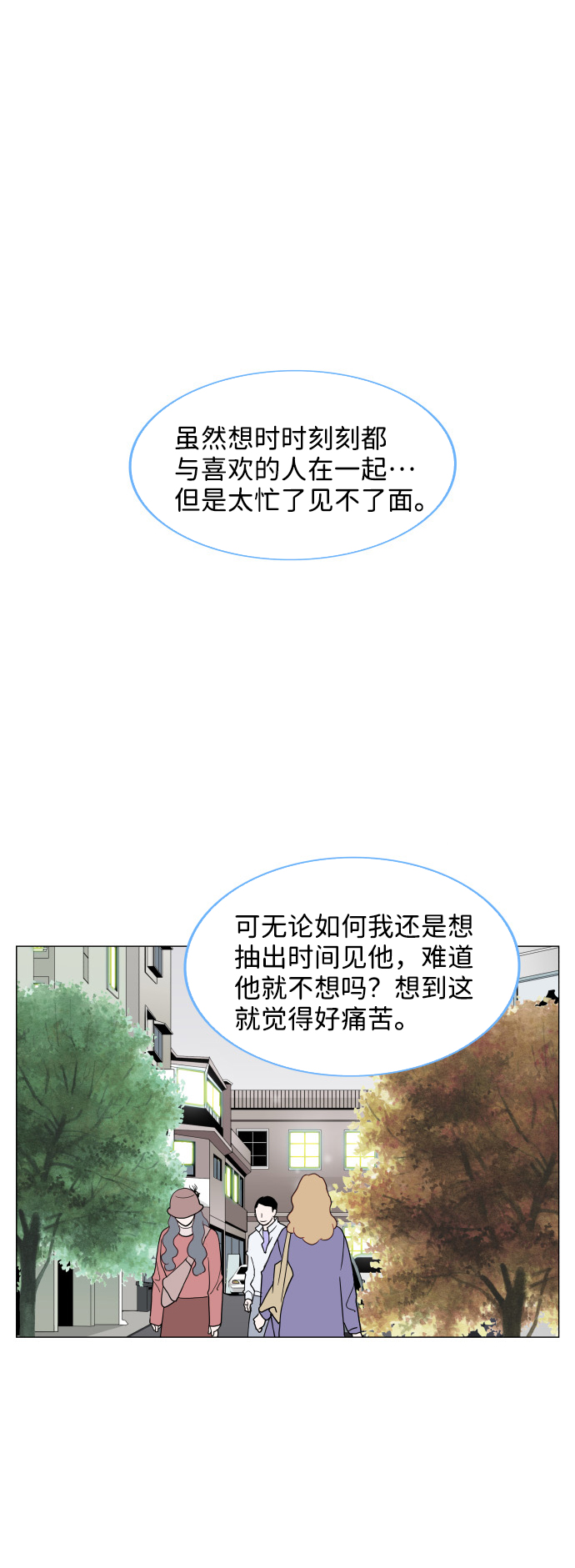 第63话27