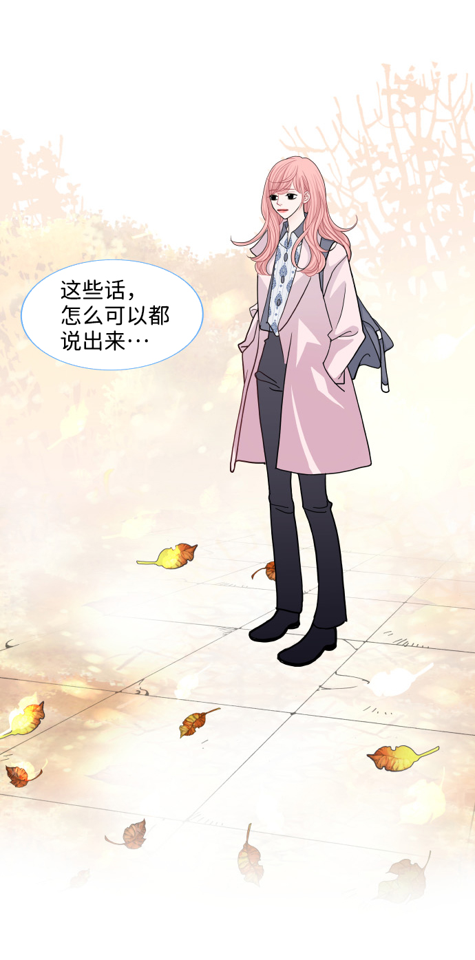 第63话29