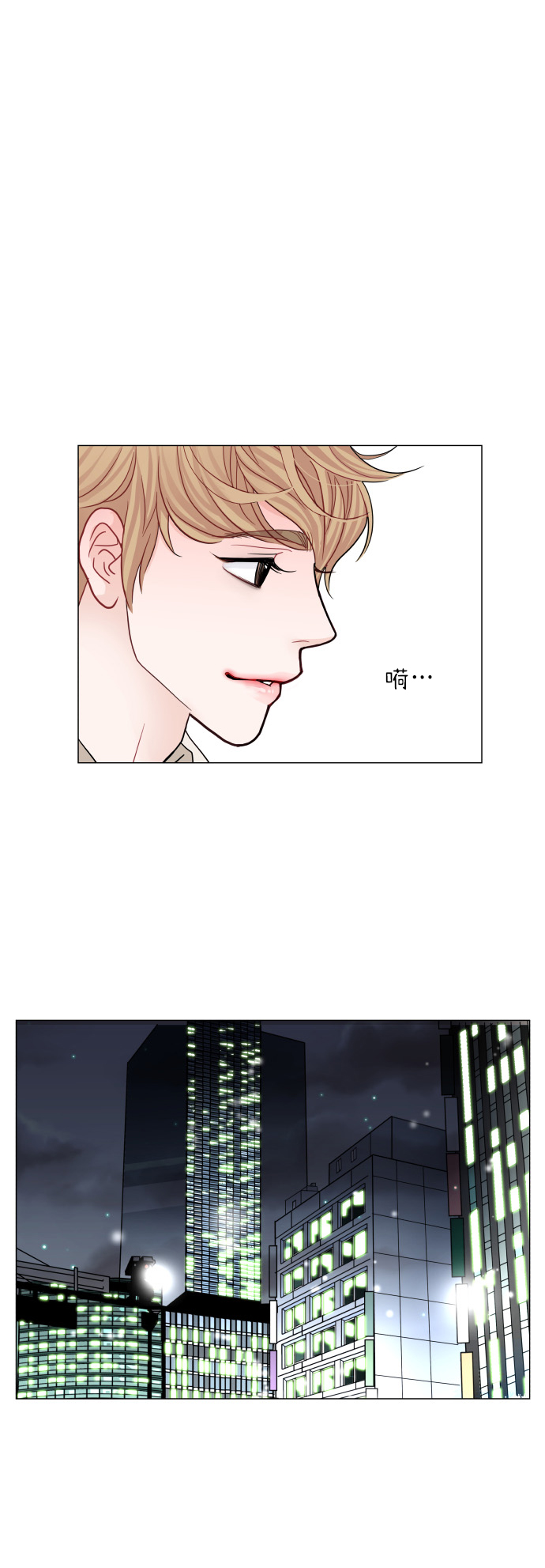 第63话35