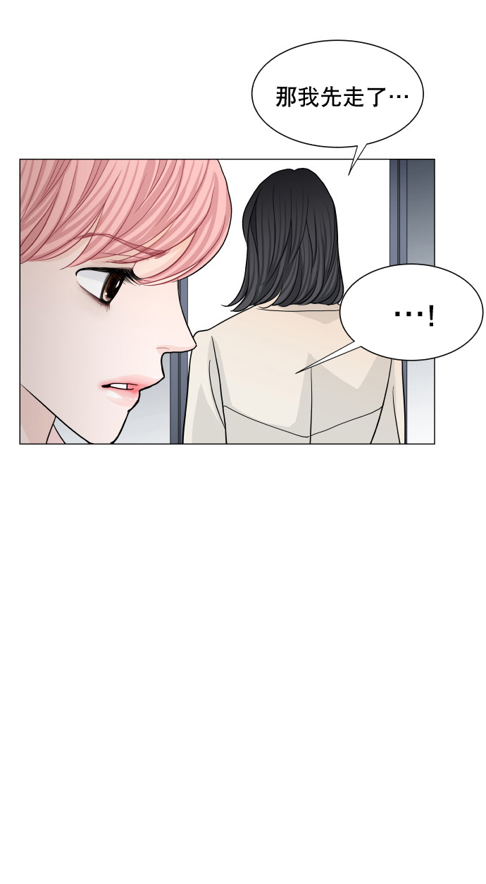 第63话4
