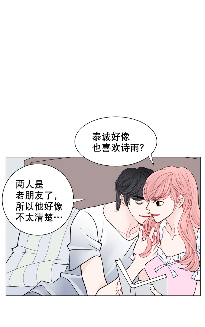 第63话44