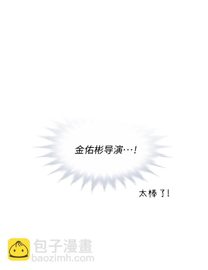 第64话15