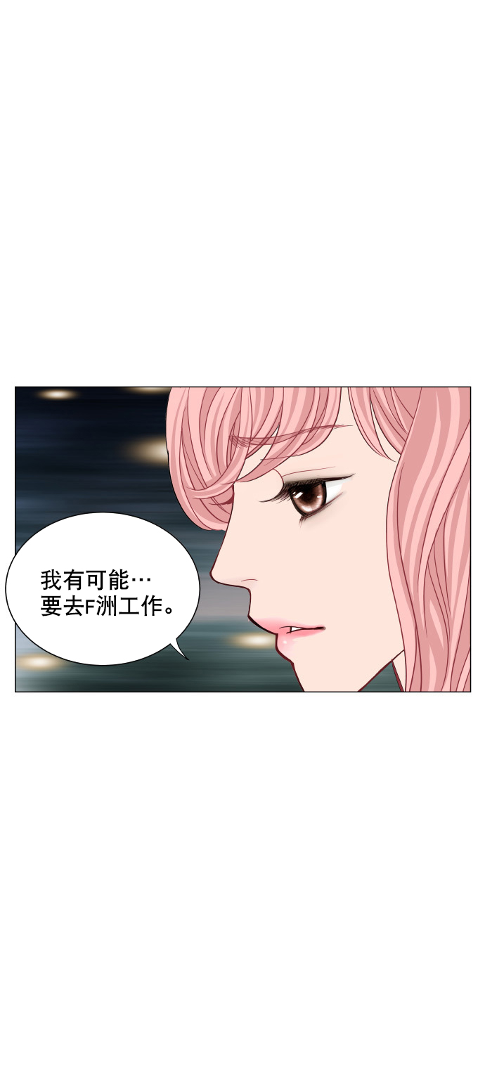 第65话11