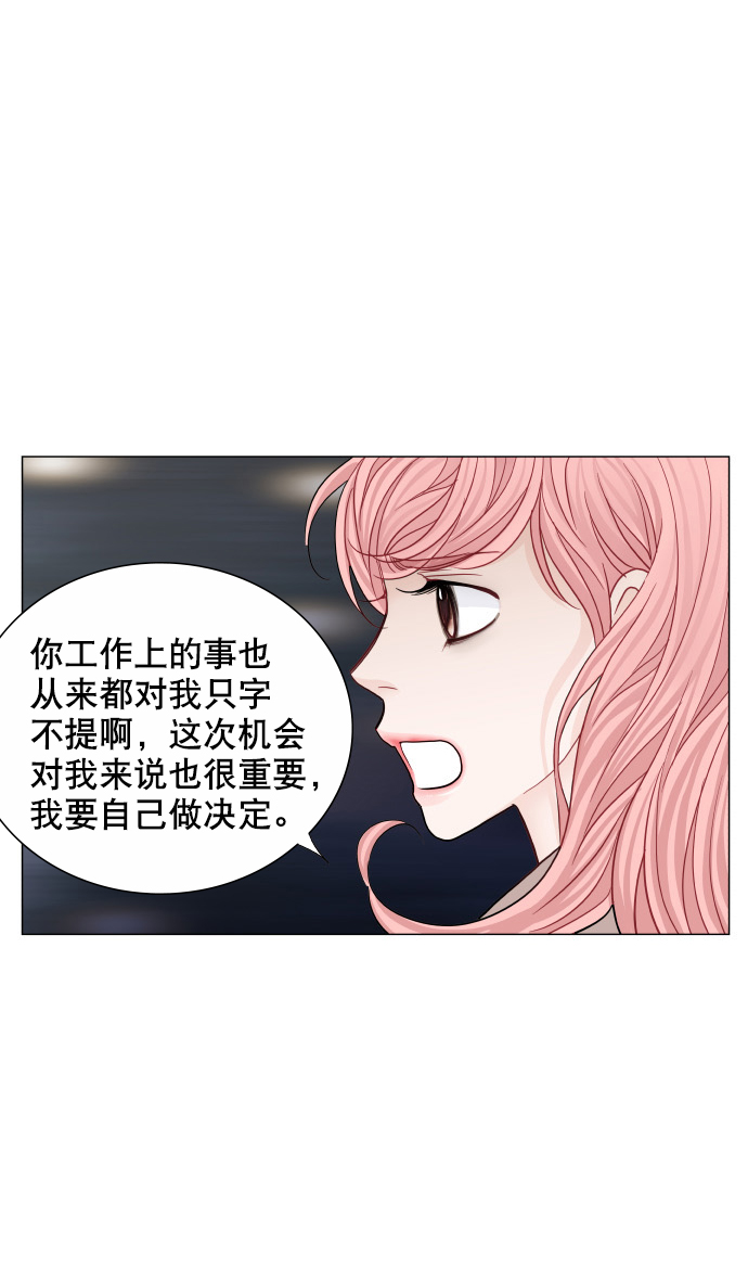 第65话15