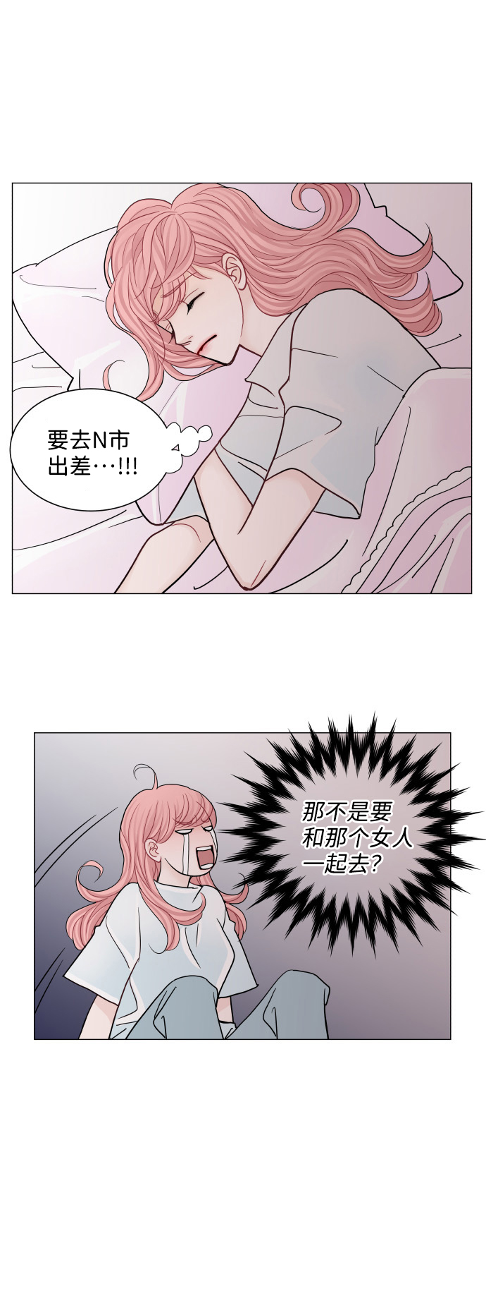 第65话18