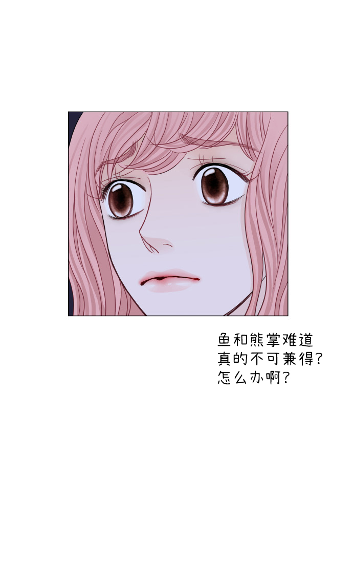 第65话20