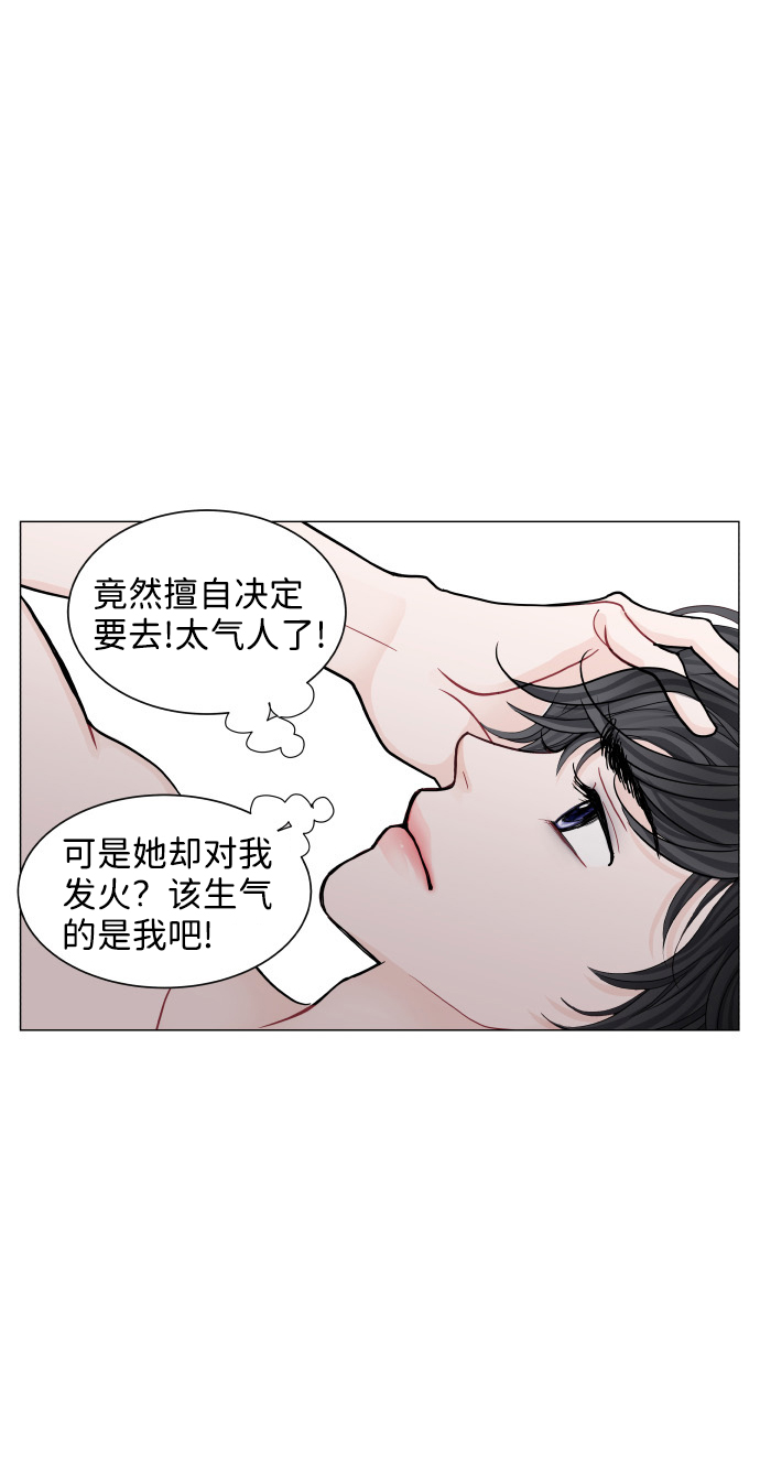 第65话24